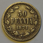 50 penniä 1871 tyyppi 1.1  kl7 ja tyyppi 1.2  kl6/5 - pikkukuva 3