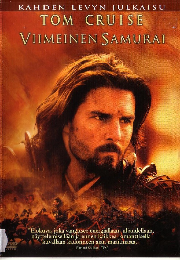 dvd, Viimeinen samurai (Tom Cruise) - 2 dvd [draama, toimint