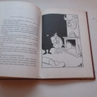 Arijoutsi Älä Hikeenny. 1958       21 Pakinaa - pikkukuva 5