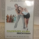 Parempi kuin Beckham (DVD) - pikkukuva 1