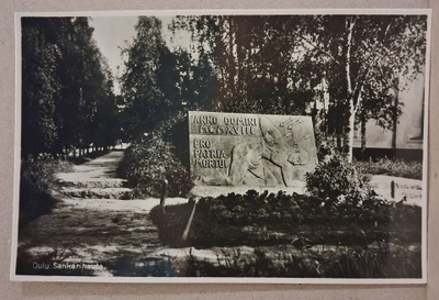 Oulu: Sankarihauta *** (1818)