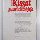 Catherine Ing : Kissat : suuri tietokirja - pikkukuva 2