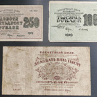 Venäläisiä seteleitä 3 kpl, 1919-21 - pikkukuva 1