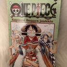ONE PIECE 2 SUOMI - pikkukuva 1