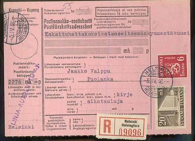 M30 1946 R-postiennakkopaketti