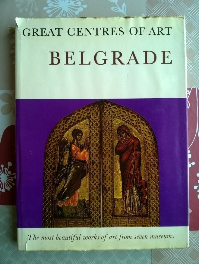 Belgrade - Great Centers Of Art Kirja