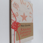 Heidi Uusimäki : Kaukana Shanghain valoista - pikkukuva 1
