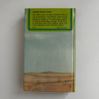 Laura Ingalls Wilder: Pieni talo preerialla - pikkukuva 2