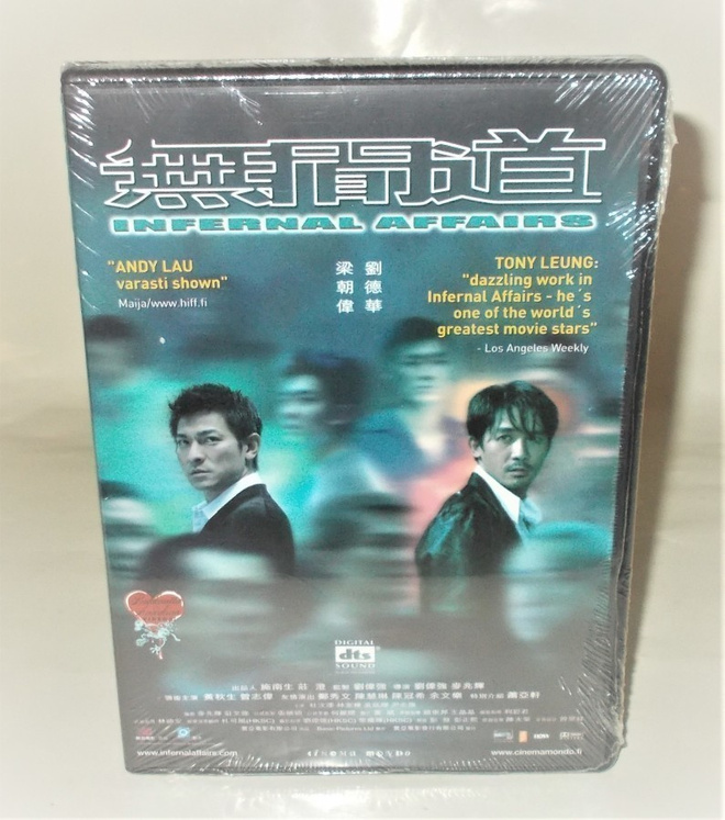 INFERNAL AFFAIRS  (UUSI)