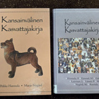 Kansainvälinen kasvattajakirja 1 & 2 Pekka Hannula - pikkukuva 1