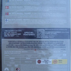 STAR TREK GENERATIONS DVD UUSI - pikkukuva 2