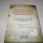 Lina Bengtsdotter Annabelle -sid - pikkukuva 2