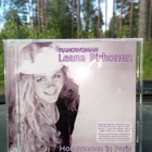 2CD LEENA PIRHONEN : HONEYMOON IN PARIS ( SIS POSTIKULU ) - pikkukuva 1