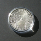 10€ PROOF F.E. Sillanpää - pikkukuva 3