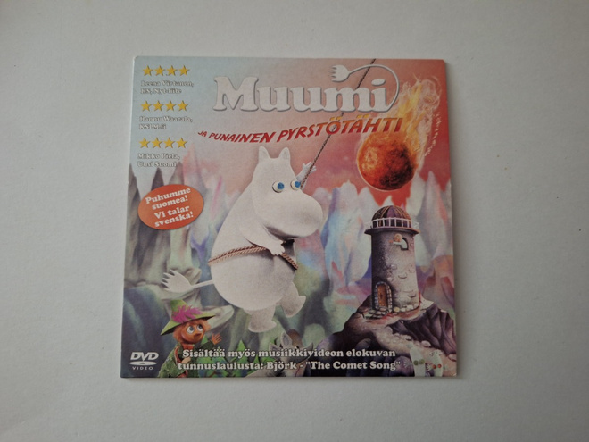 MUUMI JA PUNAINEN PYRSTÖTÄHTI DVD