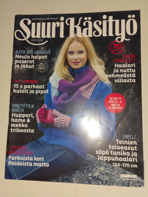 Suuri käsityö 1/2016