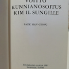 Juche-aatteen voitto - Kunnianosoitus Kim Il Sungille - pikkukuva 2