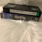 APULANTA:MUSTAHEVONEN VHS - pikkukuva 3