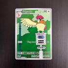 Pidgeotto - 208/197 - Pokemon - Obsidian Flames - pikkukuva 1