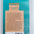 Olavi Eskola : Hellettä molemmin puolin Atlanttia - pikkukuva 2
