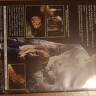 The House by The Cemetery (1981) Lucio Fulci dvd - pikkukuva 2