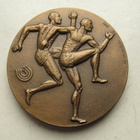 Helsinki 1983 Suomi Finland (Reijo Paavilainen) - pikkukuva 2