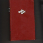 Kalevala, [WSOY] 1994, 18.p.,kuvitettu, kokonahkakannet, K3 - pikkukuva 1