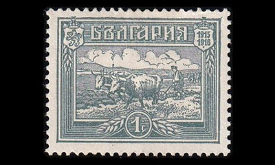 Bulgaria 120 ** Makedonian miehitys 1 St (1917)