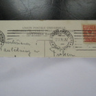 ILOMATSI PAMILON KOSKI 1916 KULKENUT KORTTI - pikkukuva 2