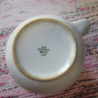 Arabia kultareunuksinen kannu. Korkeus 14 cm - pikkukuva 3