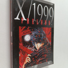 Clamp : X/1999, Vol. 1 - Prelude - pikkukuva 1