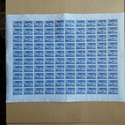 1950 Helsinki 400 vuotta 15 mk arkki **