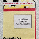Vanha Suosikki-lehden tarra: Jarkko Eve - pikkukuva 2