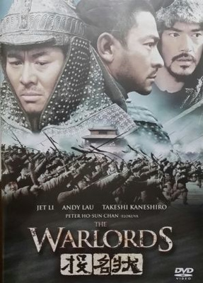The Warlords  -  DVD