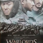 The Warlords  -  DVD - pikkukuva 1