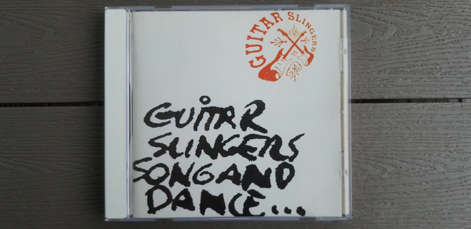 CD: Guitar Slingers - Song And Dance... (1996)