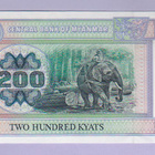Myanmar 200 Kyats v.2004 UNC P-78 - pikkukuva 2