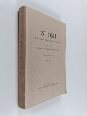 Suomi. - Kirjoituksia isänmaallisista aineista. Viides ja...