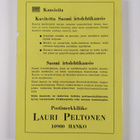Suomi postimerkkiluettelo n:o 39 1975 - pikkukuva 2