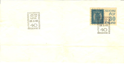 POSTILÄHETYS POSTIMERKKI NÄYTTELYMERKKI LOISTOLEIMA KIRJEPAP