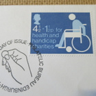 FDC UK 1975: hyväntekeväisyys - pikkukuva 3