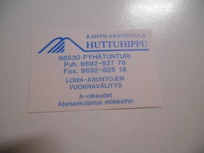 TT Etiketti Kahvilaravintola Huttuhippu Pyhätunturi