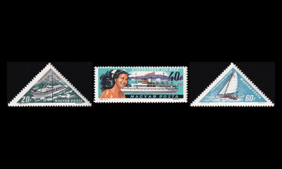 Unkari 1938-40 ** Siófokin merenrantakaupunki 100v (1963)