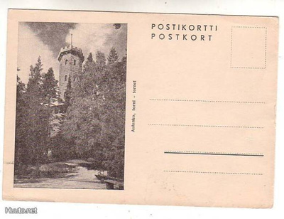 HÄMEENLINNA: AULANGON TORNI - TORNET /Postikortti Postkort