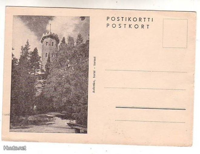 HÄMEENLINNA: AULANGON TORNI - TORNET /Postikortti Postkort