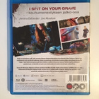 I Spit on Your Grave 2 (Blu-ray) Ohjaus: Steven R Monroe - pikkukuva 2