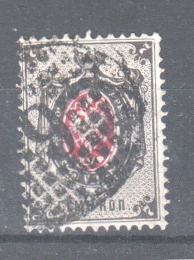 Venäjä 1879 7 kop (5)