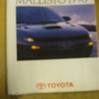 myyntiesite Toyota 1990 - pikkukuva 1