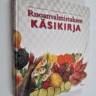 Mika Lehtinen : Ruoanvalmistuksen käsikirja - pikkukuva 1