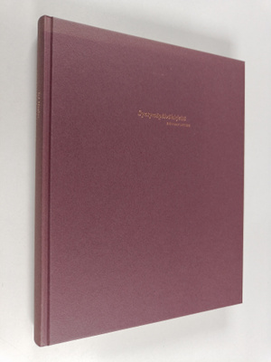 Ted Hughes : Syntymäpäiväkirjeitä